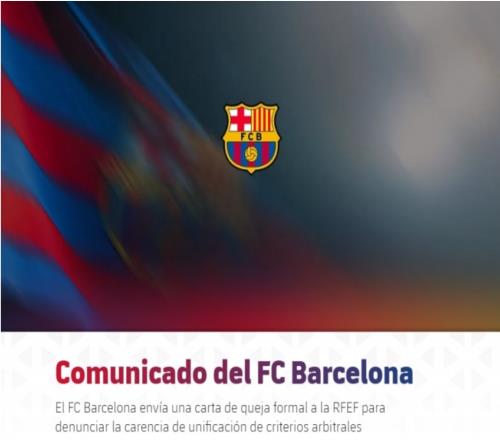 4球慘敗馬競后1天，巴薩官宣向西班牙足協(xié)發(fā)起投訴，抗議裁判雙標(biāo)