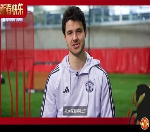 拉門斯：我最想親眼看看長城新年愿望在未來5年內(nèi)英超奪冠