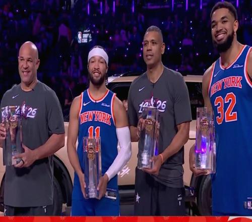 全明星投籃之星：尼克斯隊(duì)47分高分逆轉(zhuǎn)奪冠