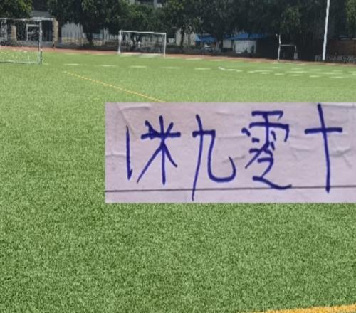 沒(méi)1米90+空霸也沒(méi)一米九的后防擎天柱海港依然是中超霸主