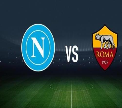 那不勒斯vs羅馬：霍伊倫、波利塔諾首發(fā)，洛倫佐佩萊格里尼、馬倫出戰(zhàn)