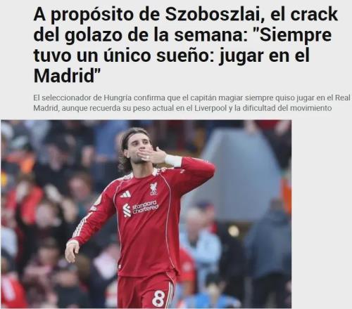 牙利主帥：索博斯洛伊夢想加盟皇馬！曼聯或簽曼城青訓新星！