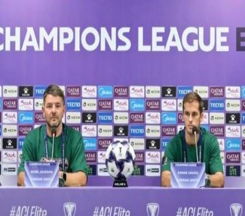 武里南聯(lián)主帥：盡管申花排名不算理想，但我們絕不會(huì)掉以輕心