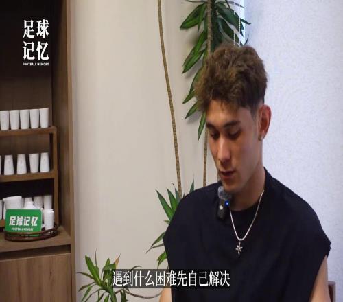 讓更多拜合拉木涌現(xiàn)！是處理嗨球少年、恒大足校自由身爭議的原則