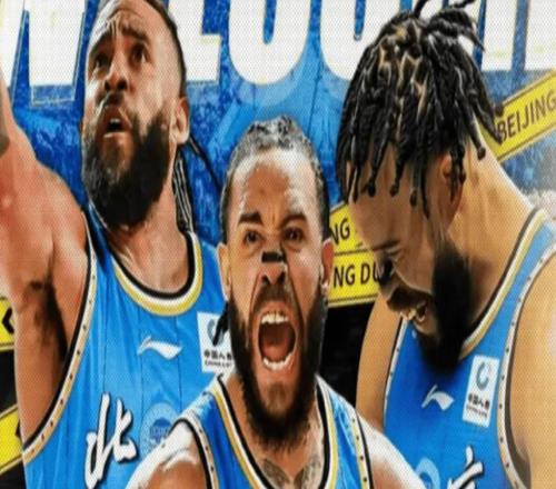 周琦迎爭(zhēng)冠好幫手！北京隊(duì)：簽約三屆NBA總冠軍，2米13內(nèi)線(xiàn)悍將