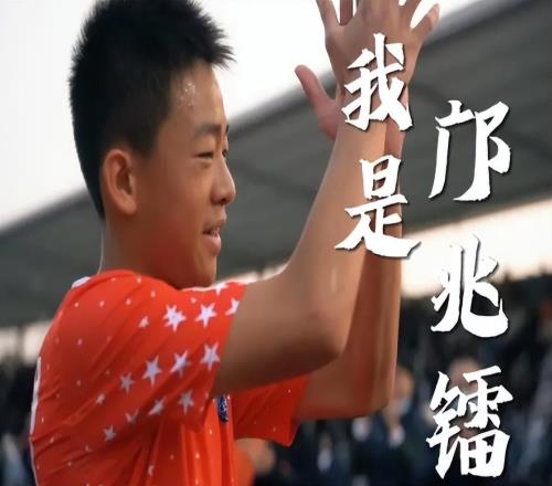 鄺兆雷剛官宣加盟海牛隊(duì)，就立馬收到新東家一份大禮，值得期待