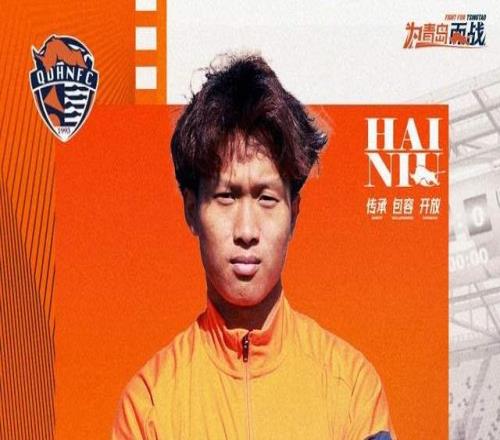 三鎮(zhèn)官宣卡迪斯加盟，保級變爭810將馳援海牛保級鄺兆雷當(dāng)替補(bǔ)