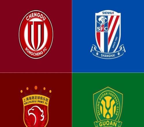 全軍覆沒(méi)！中超四隊(duì)本賽季亞冠均無(wú)緣淘汰賽