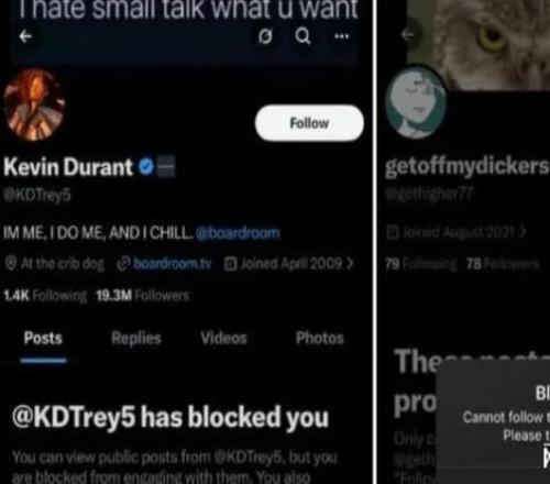 爆了，杜蘭特小號開噴，隊友也遭殃