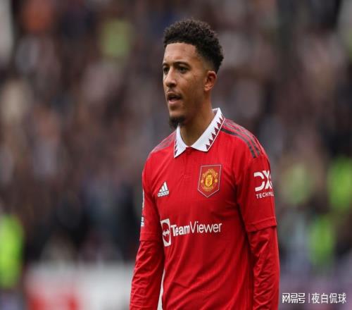 徹底止損！曼聯(lián)做出最終決定：桑喬今夏自由身離隊