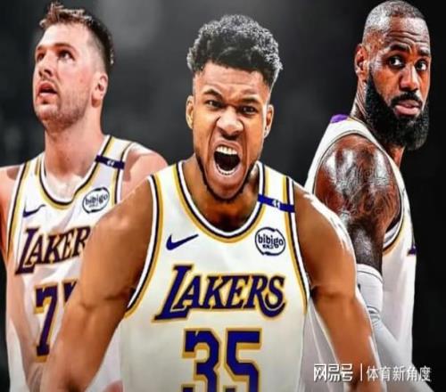 字母哥，這，真的很LOW！