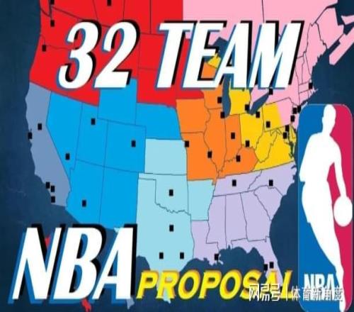 Woc！華子要東遷！才拿MVP呀