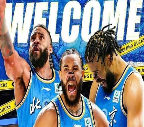 官方：前NBA冠軍中鋒賈維爾麥基加盟北京北汽男籃