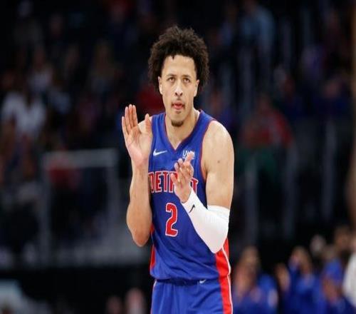 微笑刺客：坎寧安會是常規(guī)賽MVP缺乏經(jīng)驗不會成為活塞的大問題