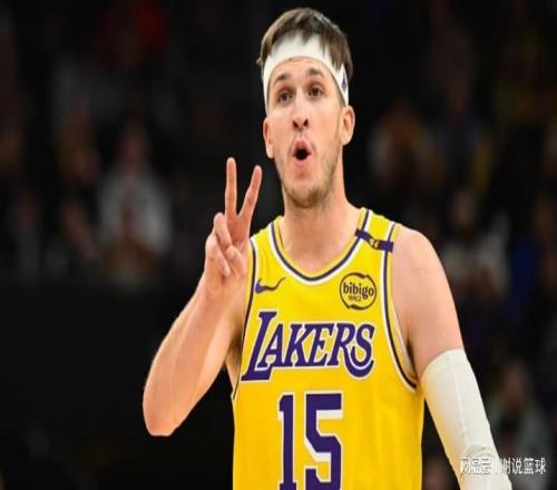 美媒盤點現(xiàn)役十大落選秀：湖人三當家領銜，獨行俠兩將上榜