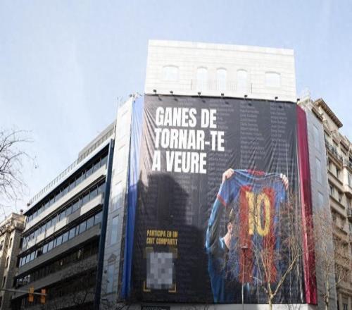 巴薩競(jìng)選人打出梅西牌為自己拉票，記者：并未獲得梅西許可