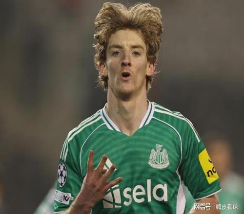 意甲全??！歐冠黑馬連贏三大豪門，有望再遇手下敗將曼城