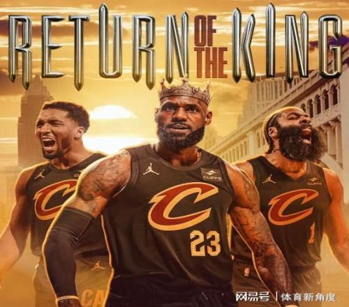 臥槽，概率飆到第一，騎士穩(wěn)了