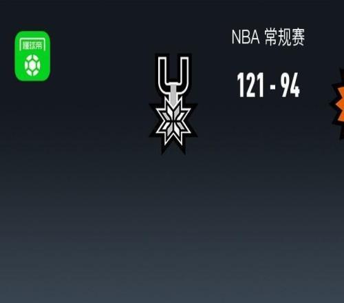 NBA戰(zhàn)報(bào)：馬刺12194大勝太陽取NBA7連勝，杰倫格林26分