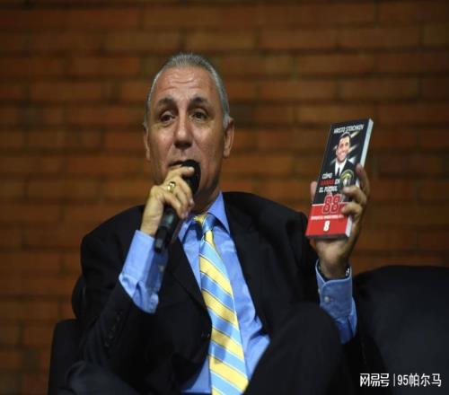 火藥桶，罵羅馬里奧，懟克魯伊夫，24歲拿歐洲金靴，28歲拿金球獎