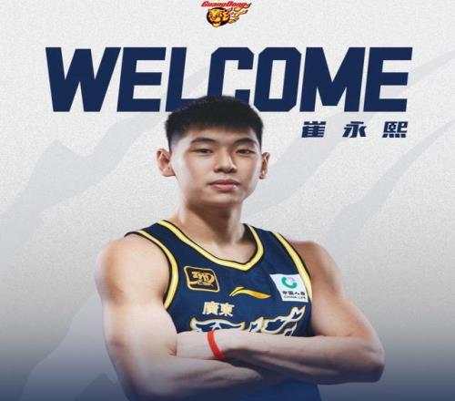 強援終于就位！廣東王牌鋒線第二階段正式復(fù)出，杜鋒盼來救星