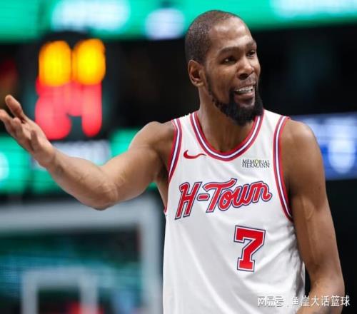 火箭拒逆轉(zhuǎn)！杜蘭特35+8探花也立功，三球11+7，申京13+7首發(fā)第二