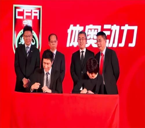 冠名費縮水7000萬！中超贊助商沒信心，為保品牌價值連續(xù)3年換名