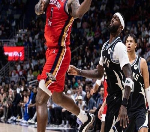 雄鹿連兩季橫掃鵜鶘：錫安32分無字母哥仍3人25+7人上雙