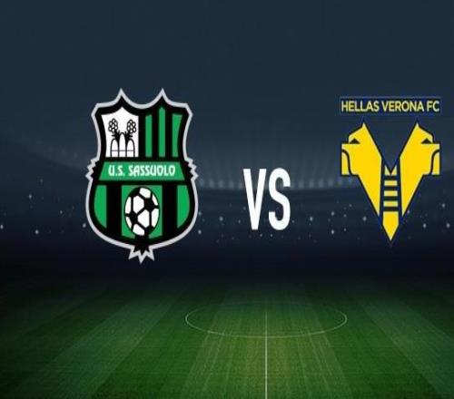 薩索洛vs維羅納：貝拉爾迪、皮納蒙蒂首發(fā)，鮑伊、布拉達(dá)里奇出戰(zhàn)