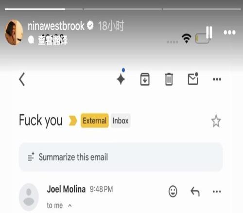 可怕，威少妻子遭遇死亡詛咒：我希望你們倆都死于車(chē)禍