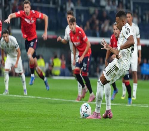 絕對占優(yōu)，皇馬近21次西甲對陣奧薩蘇納保持不敗