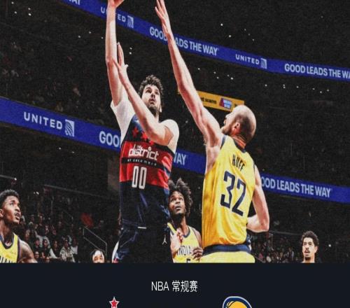 奇才八人得分上雙131118輕取步行者，威廉姆斯25+10