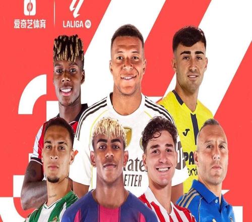 今晚打響！西甲焦點戰(zhàn)：皇馬客戰(zhàn)奧薩蘇納姆巴佩率隊沖9連勝