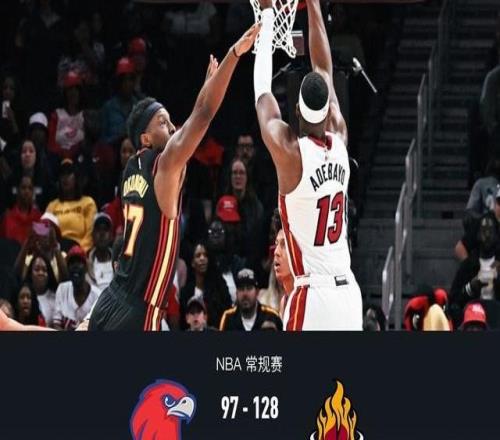 熱火七人得分上雙12897輕取老鷹，希羅復(fù)出拿下24+4