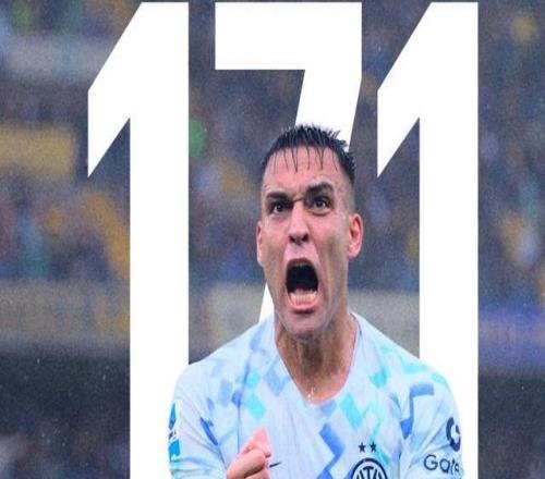 缺少勞塔羅國米攻防戰(zhàn)力都將下滑但無他出場藍(lán)黑軍已7年不敗