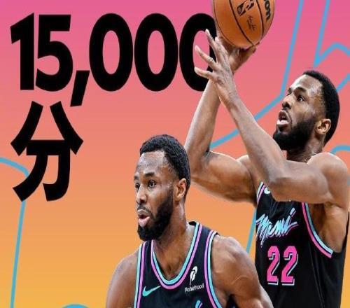 兩人被驅(qū)逐！熱火8人上雙大勝灰熊維金斯28+7迎15000分里程碑