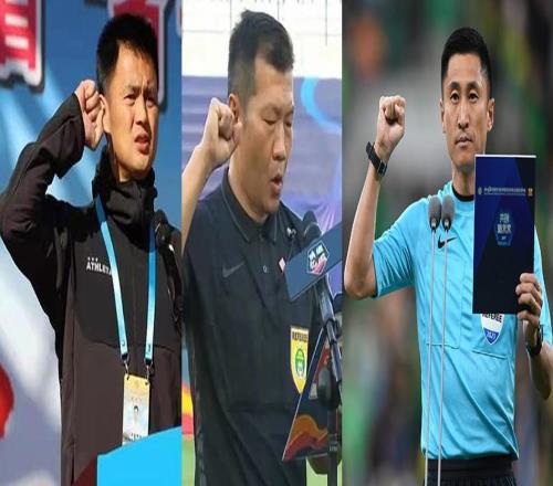 北京國安奪冠2026超級杯主裁判基本確定，球迷曾喊他“李海港”