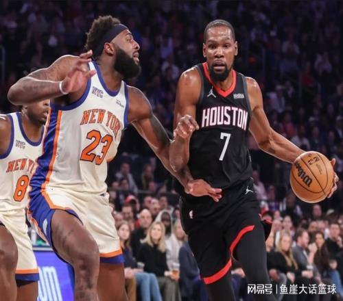 火箭106108尼克斯！可怕的不是輸球，而是烏度卡賽后的一番表態(tài)