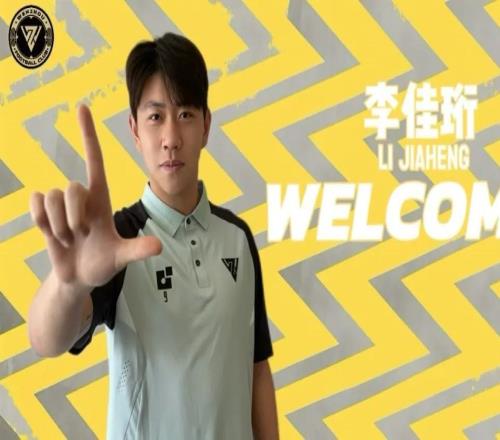 官方：廣州隊舊將李佳珩加盟溫州隊