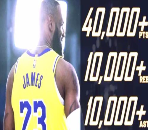 不得不承認(rèn)，NBA這10大紀(jì)錄百年難破！詹姆斯一人就獨(dú)霸3個(gè)
