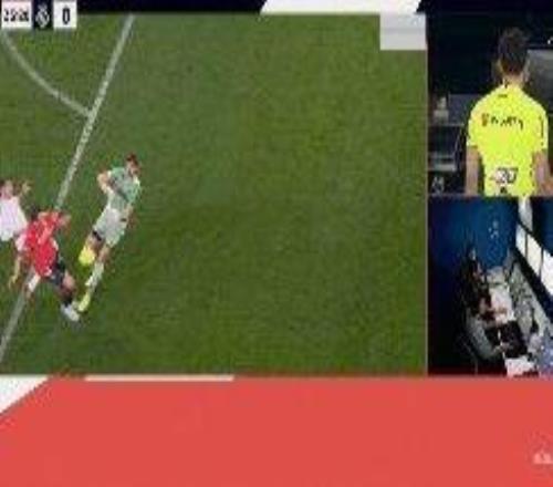 【西甲】爆冷！皇馬遭絕殺，客場1比2不敵奧薩蘇納