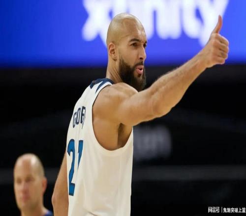 NBA官宣！戈貝爾再被停薪禁賽！直接損失20萬