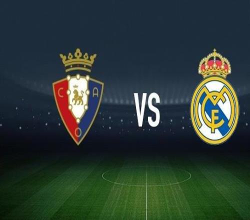 奧薩蘇納vs皇馬：布季米爾、哈維加蘭首發，姆巴佩、維尼修斯出戰