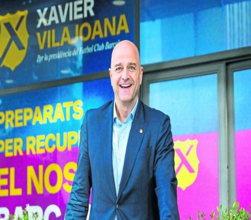 巴薩主席競(jìng)選人比拉霍阿納：拉波爾塔根本沒(méi)有拯救巴薩