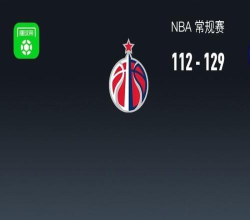 NBA戰(zhàn)報：黃蜂129112奇才，拉梅洛鮑爾37+8+7