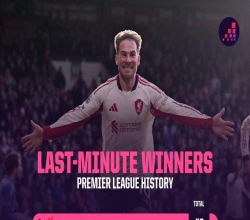 英超第90分鐘后制勝球榜：利物浦48次居首，阿森納36次第二