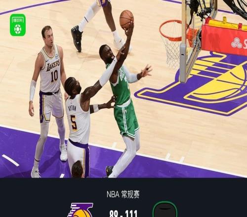 凱爾特人11189湖人，布朗32+8+7，東契奇25分，詹姆斯20分