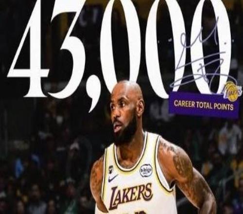 詹姆斯社媒轉(zhuǎn)發(fā)43000分里程碑海報(bào)：繼續(xù)前進(jìn)