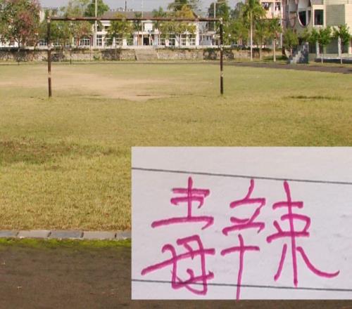 北京國安熱迎來外援大結(jié)局考驗選援眼光毒不毒辣關(guān)鍵是超級杯