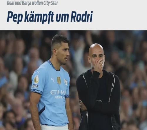 德媒：皇馬、巴薩今夏競(jìng)爭(zhēng)羅德里！意媒：曼聯(lián)有意迪馬爾科！